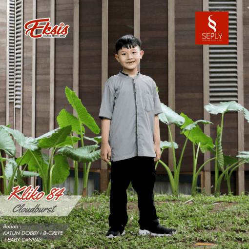 KLIKO 84 CLOUDBURST