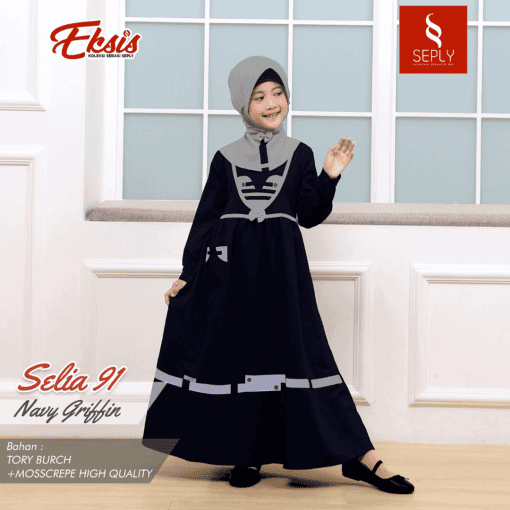 SELIA 91 NAVY GRIFFIN