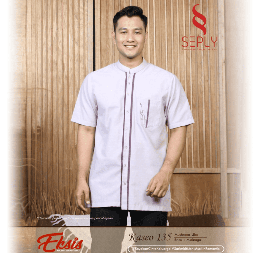 KASEO 135 MUSHROOM LILAC