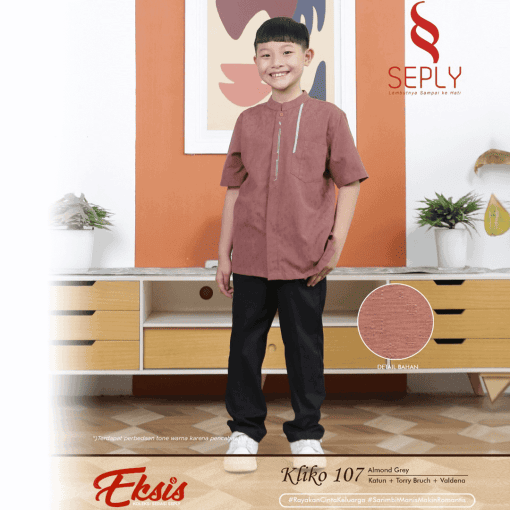 KLIKO 107 ALMOND GREY
