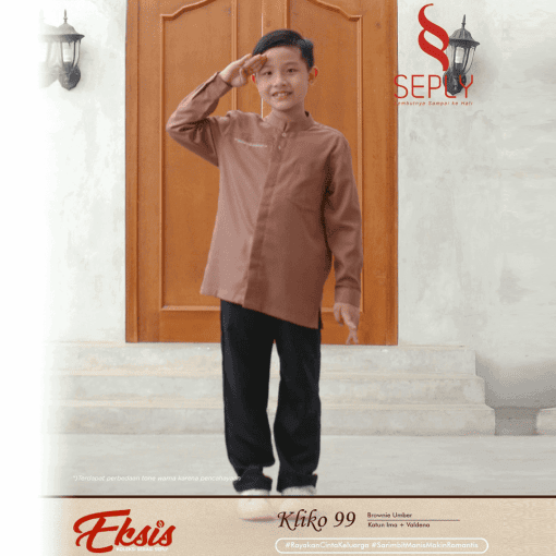 KLIKO 99 BROWNIE UMBER