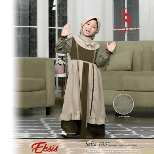 SELIA 103 ELMWOOD GREEN