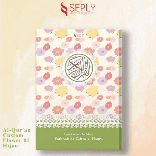 AL-QUR'AN CUSTOM FLOWER 01 - Image 4