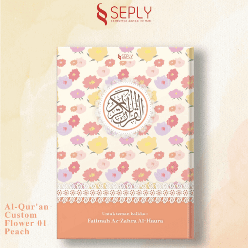 AL-QUR'AN CUSTOM FLOWER 01 - Image 2