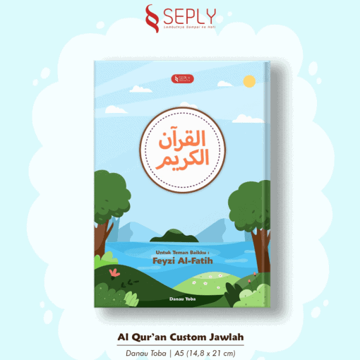 AL-QUR'AN CUSTOM JAWLAH - Image 3