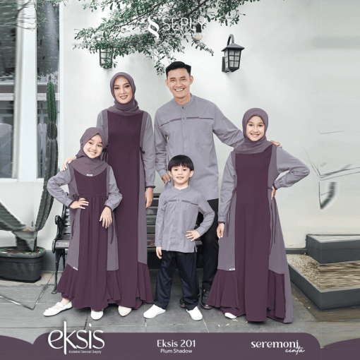 EKSIS 201 PLUM SHADOW